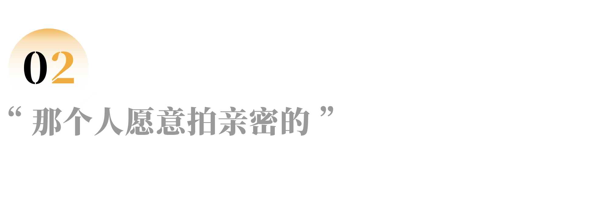 IMG_8397.PNG