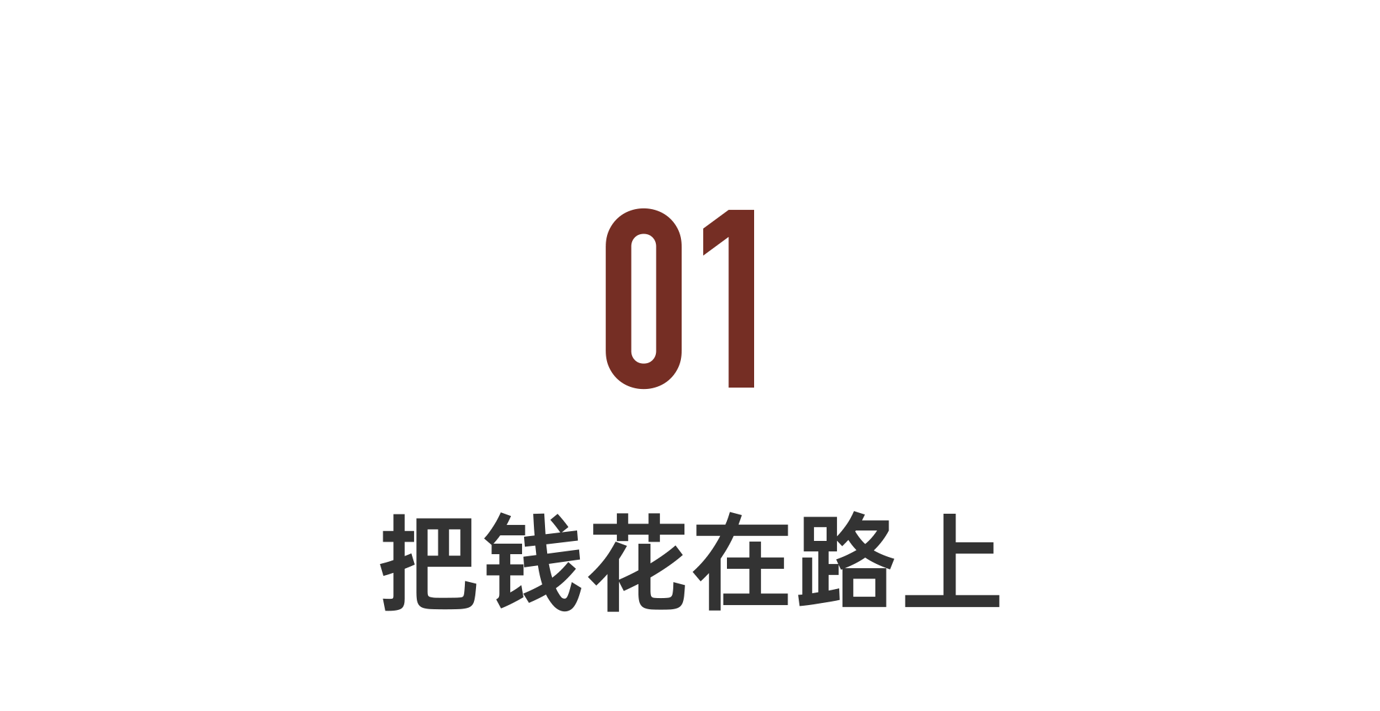 IMG_8346.PNG