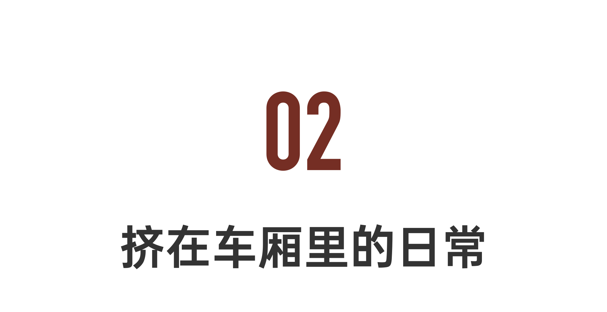 IMG_8358.PNG