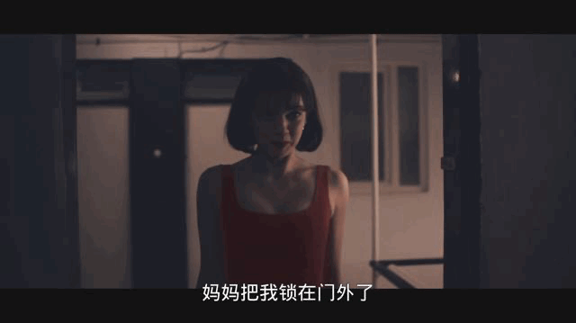 IMG_8704.GIF