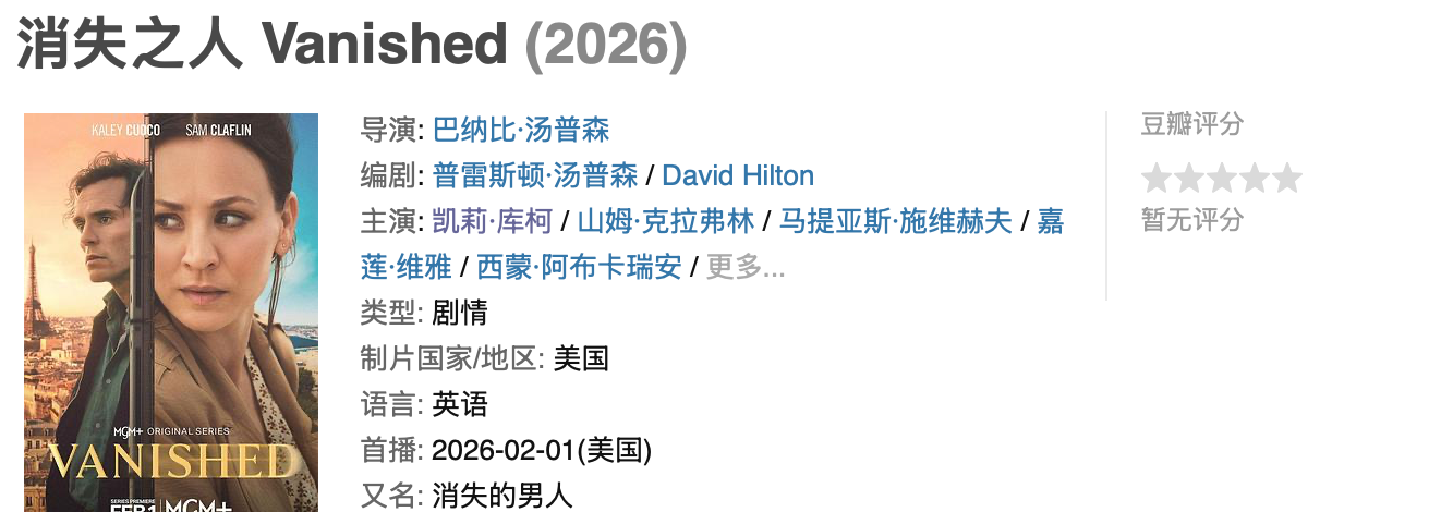 IMG_5200.PNG