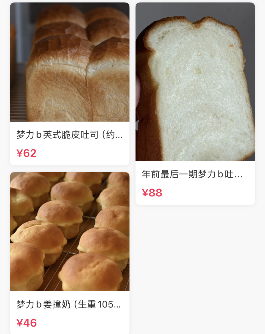 IMG_5336.PNG