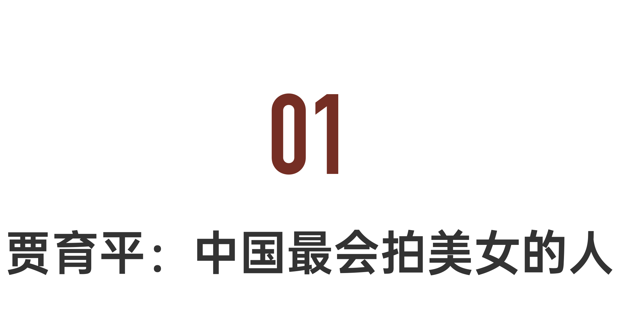 IMG_8991.PNG