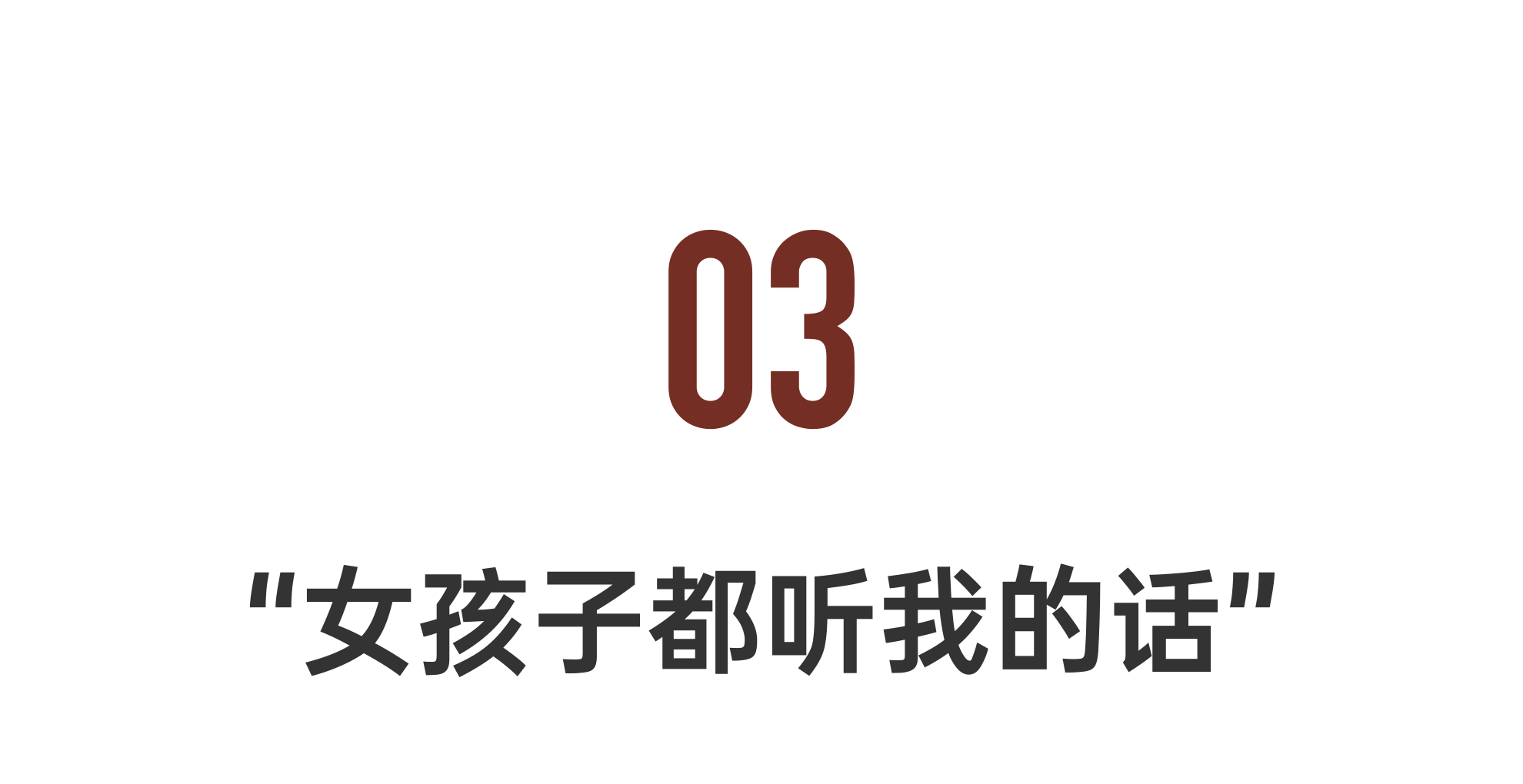 IMG_9004.PNG