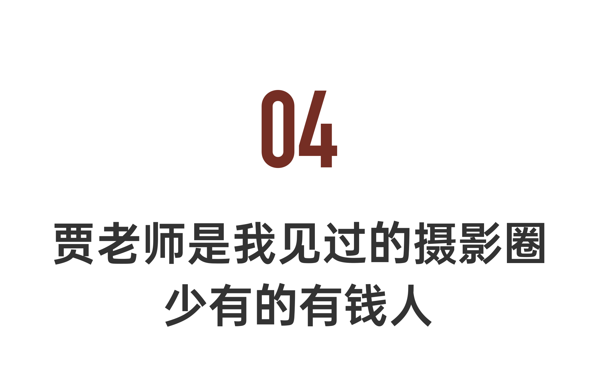 IMG_9010.PNG