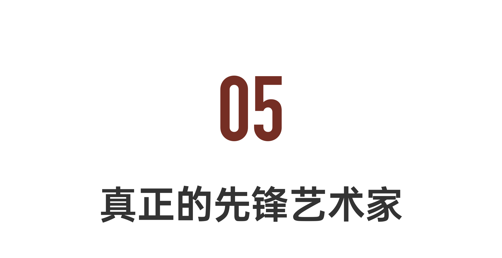 IMG_9016.PNG