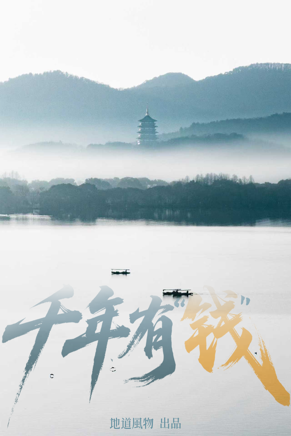 IMG_5463.PNG