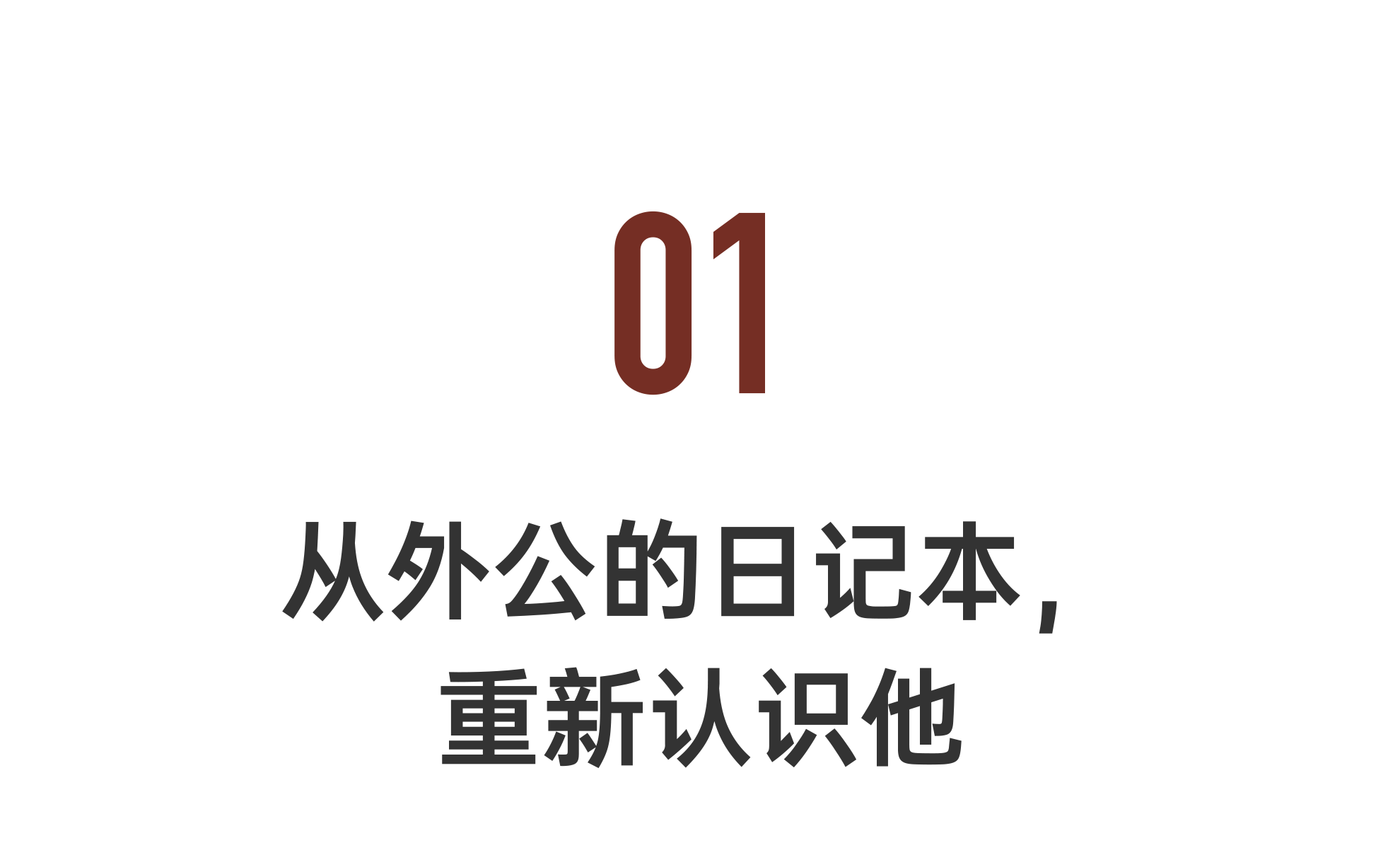 IMG_7426.PNG
