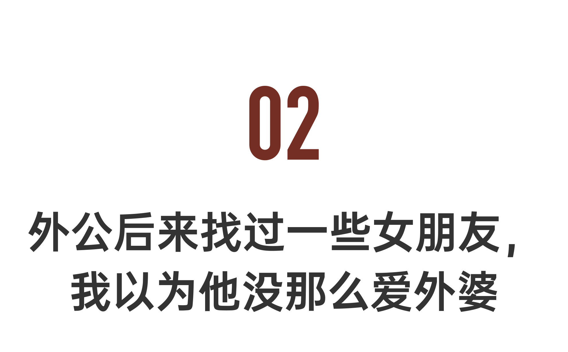 IMG_7433.PNG