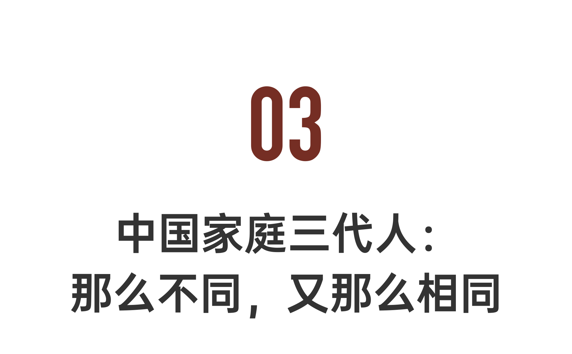 IMG_7440.PNG