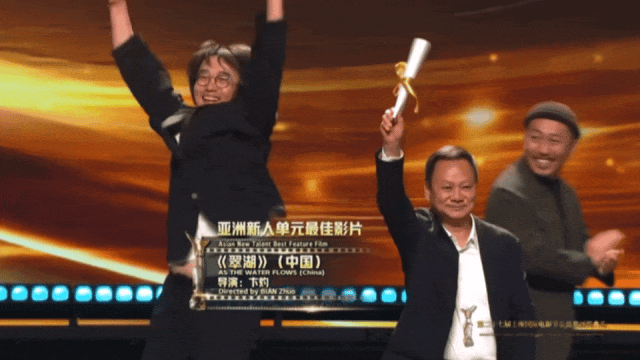 IMG_7456.GIF