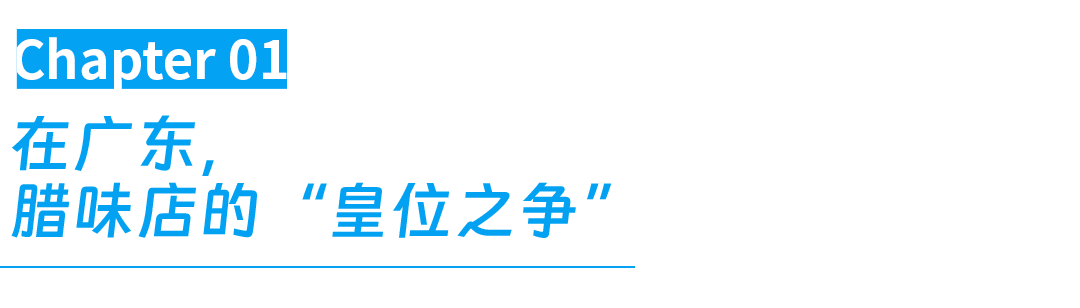 IMG_9333.PNG