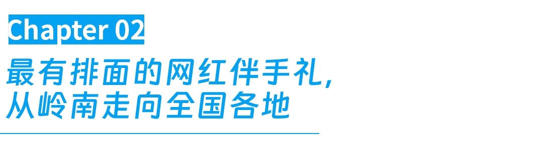 IMG_9339.PNG