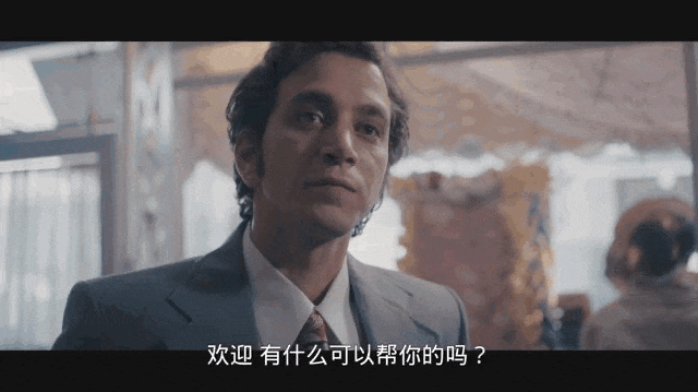 IMG_9253.GIF