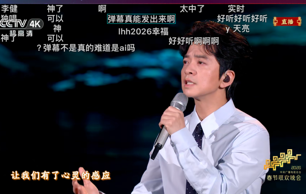 IMG_9214.PNG