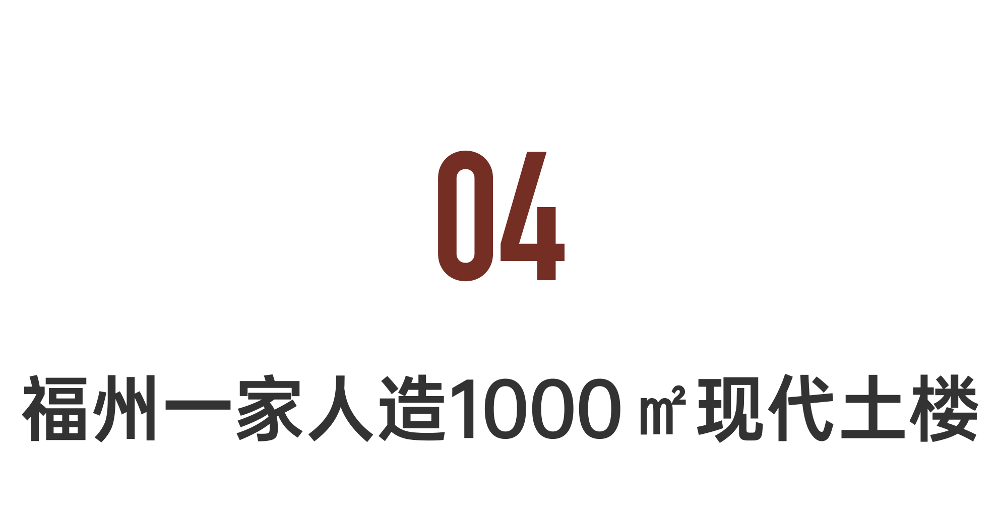 IMG_9061.PNG