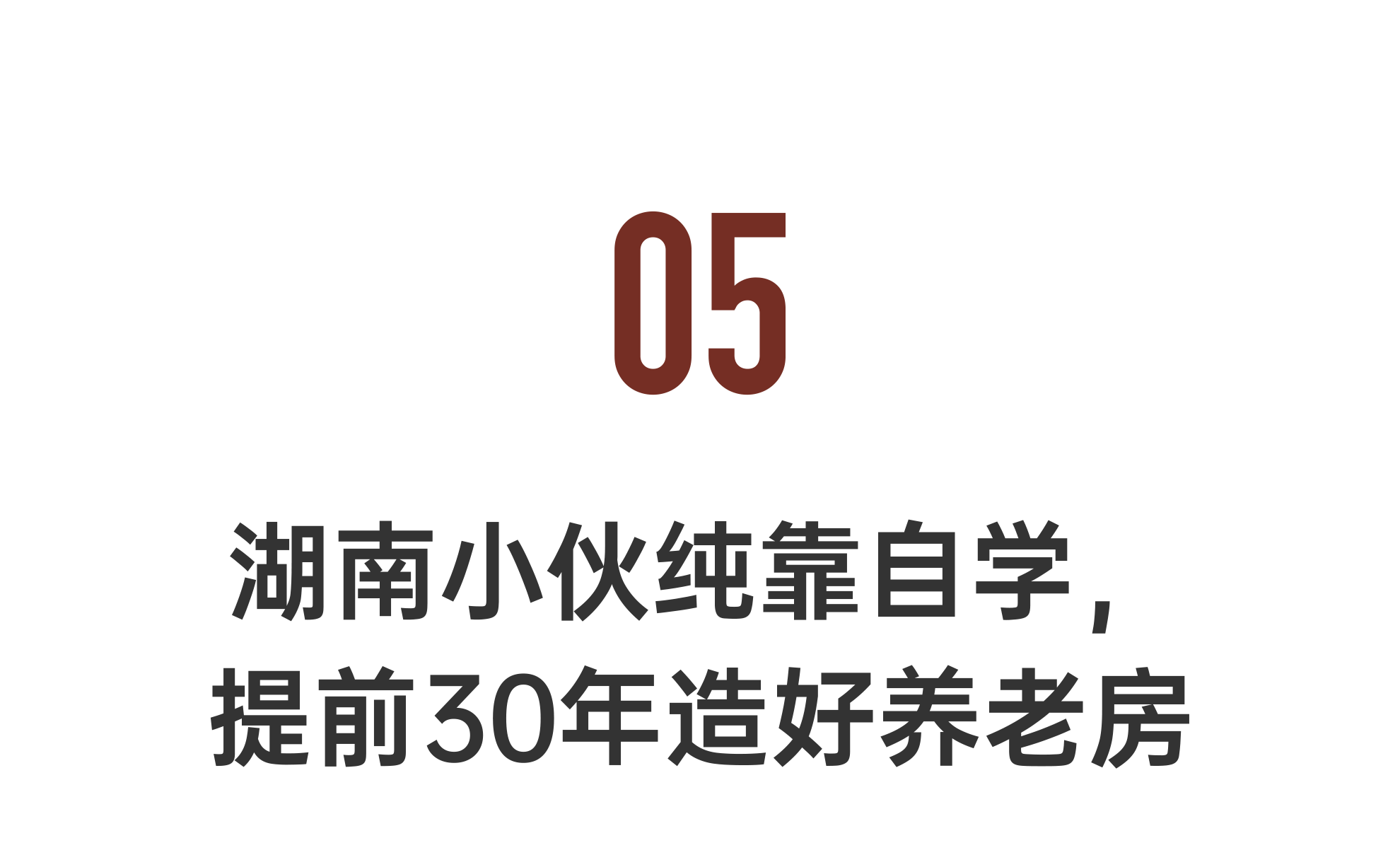 IMG_9073.PNG