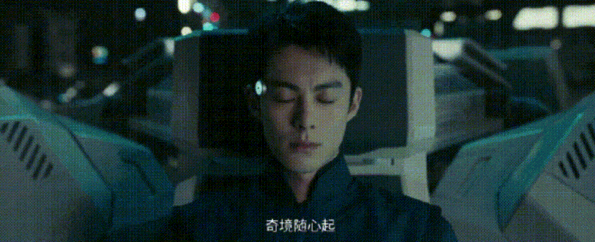 IMG_8937.GIF