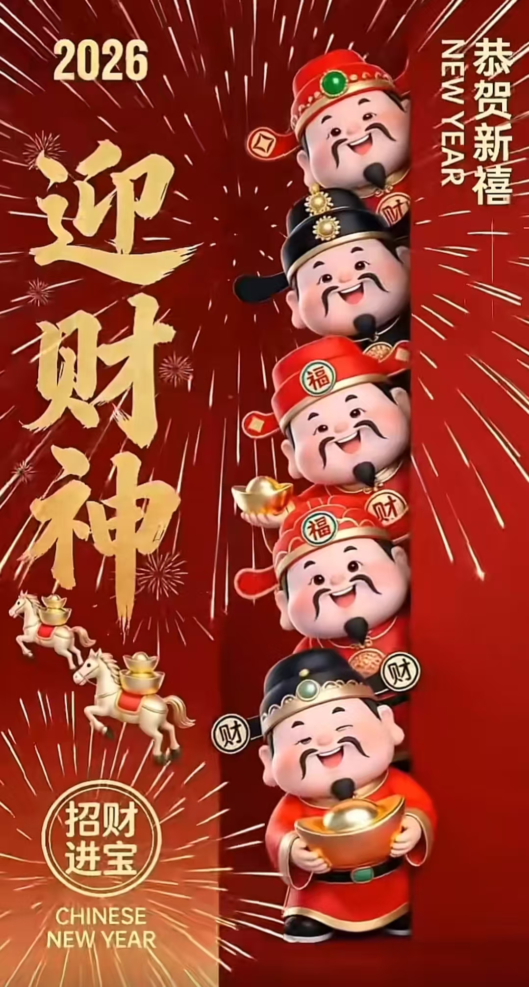 WeChat Image_20260220120716.jpg