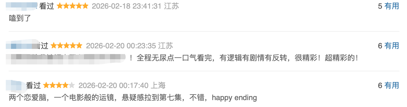 IMG_9951.PNG
