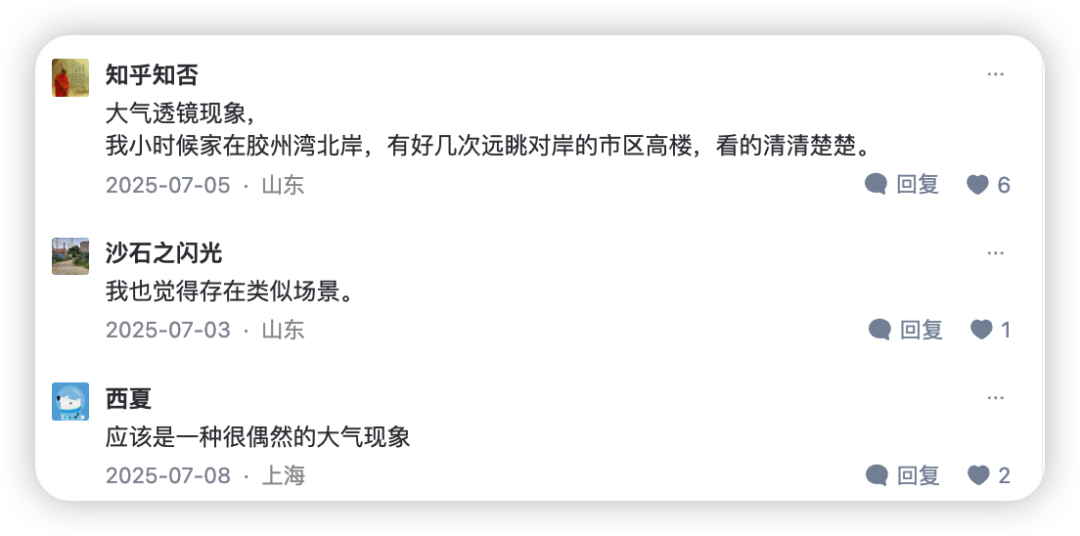 IMG_9923.PNG