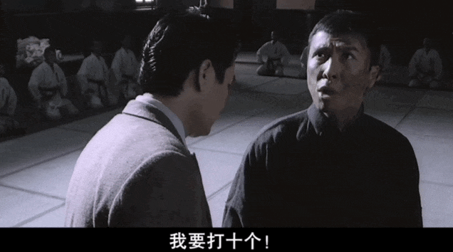 IMG_9872.GIF