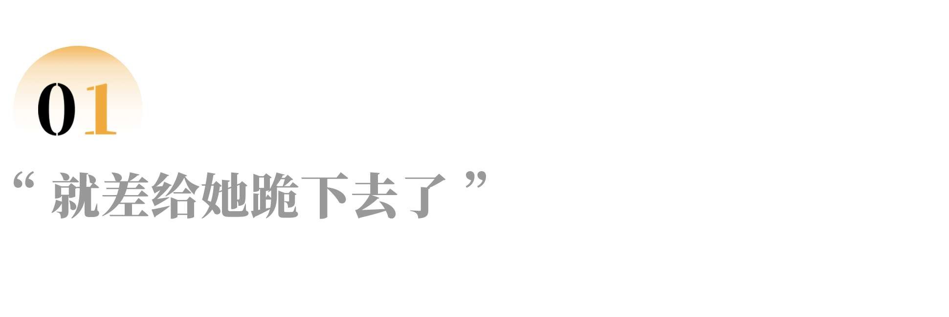 IMG_9812.PNG