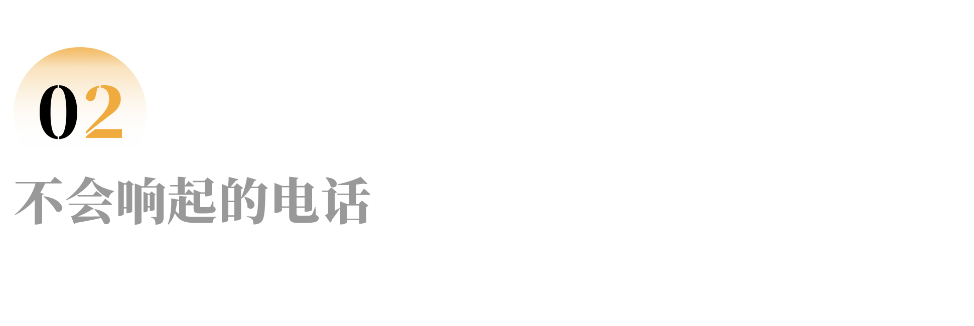 IMG_9814.PNG