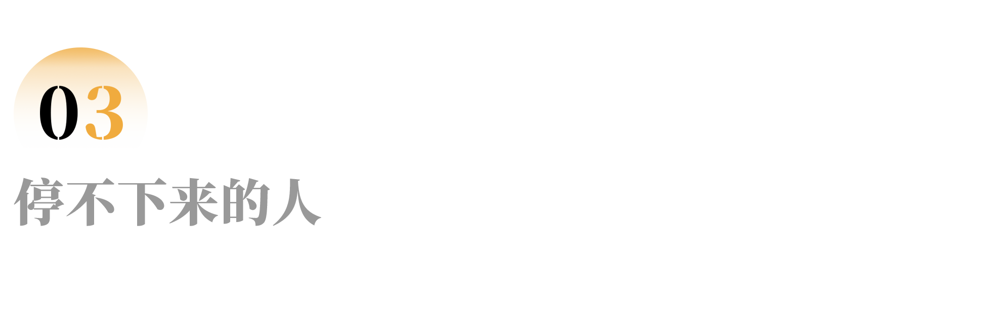 IMG_9816.PNG