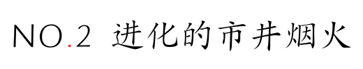 IMG_0180.PNG