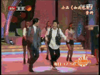 IMG_0273.GIF