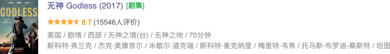 IMG_0454.PNG
