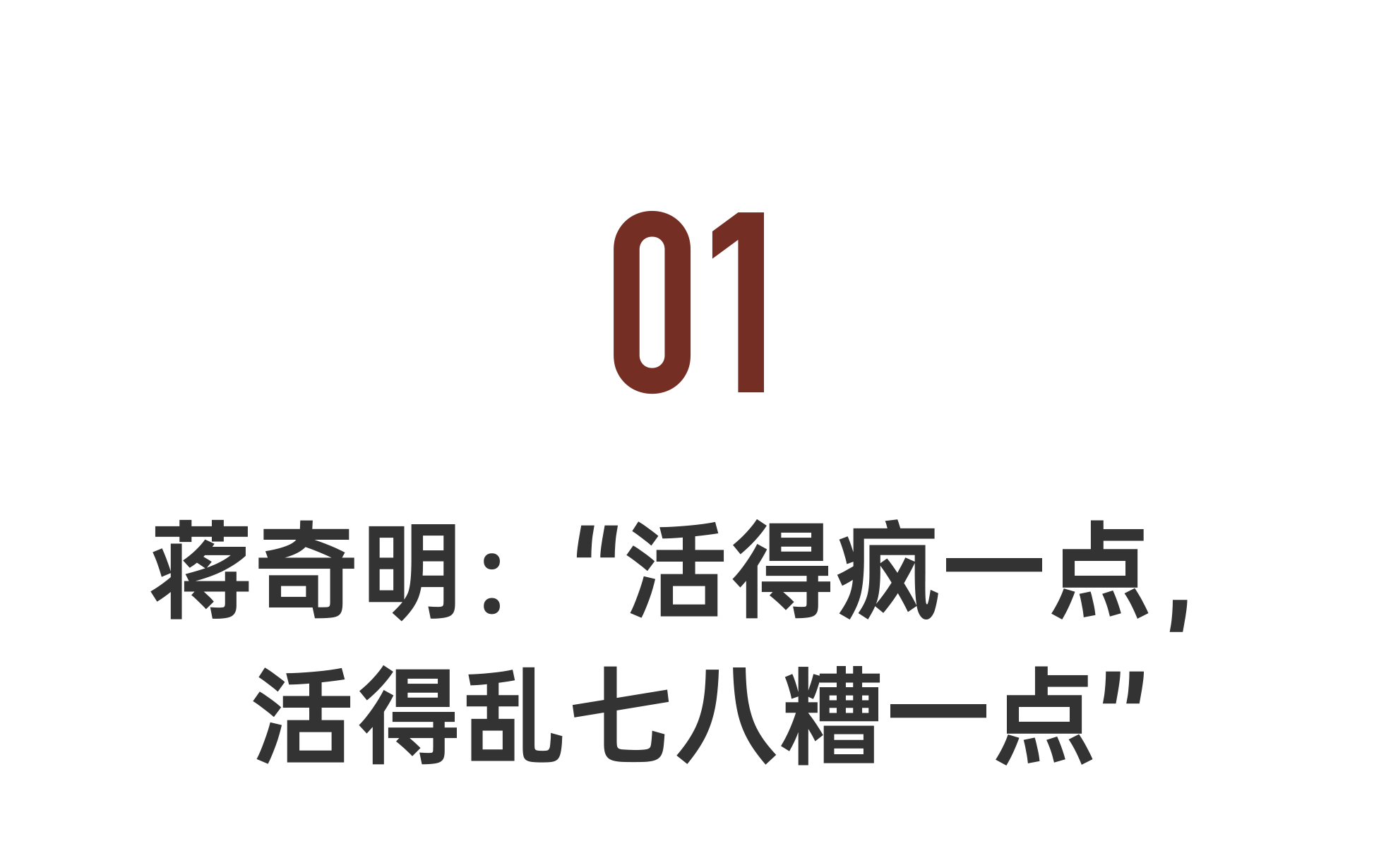 IMG_0585.PNG