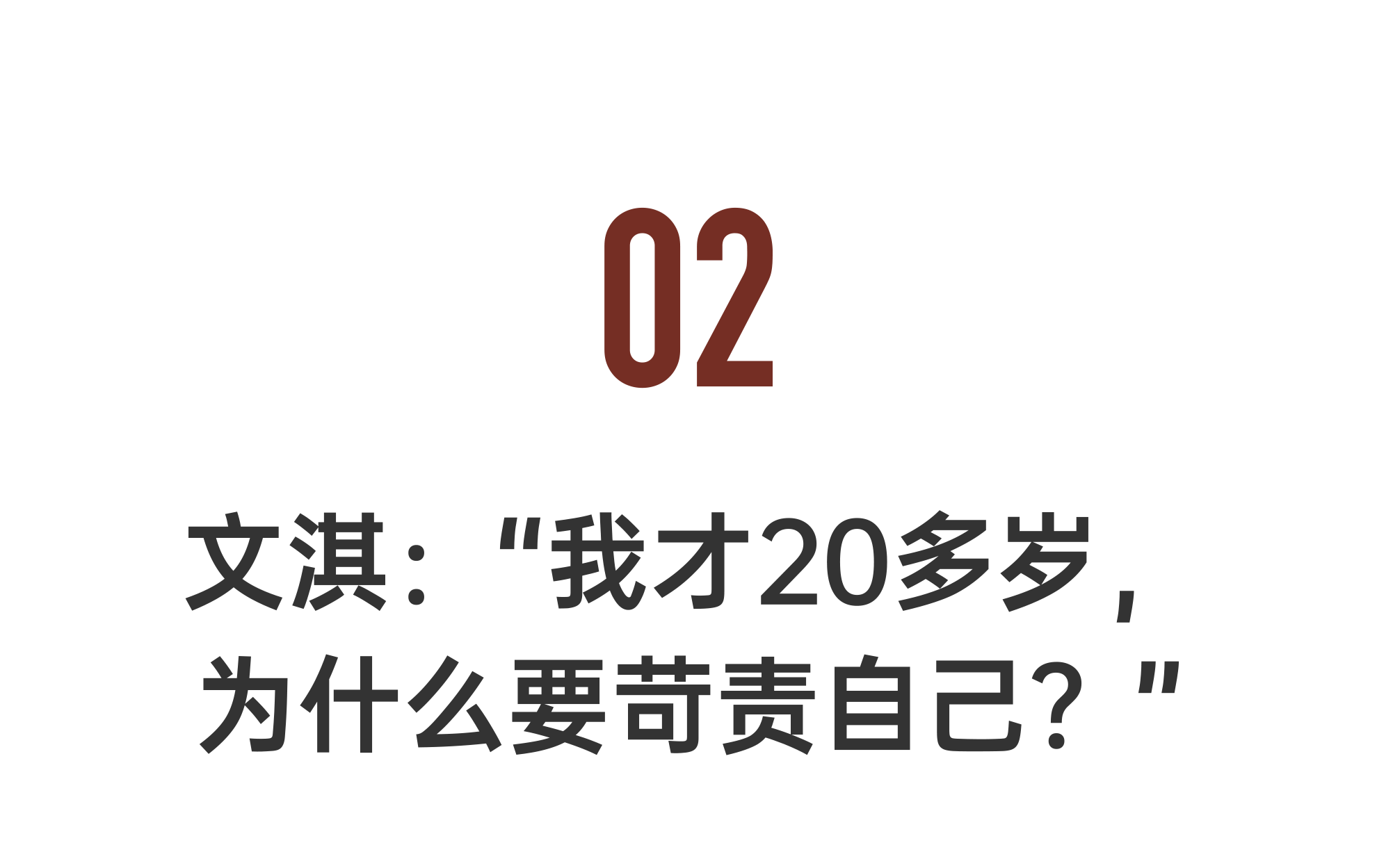IMG_0602.PNG