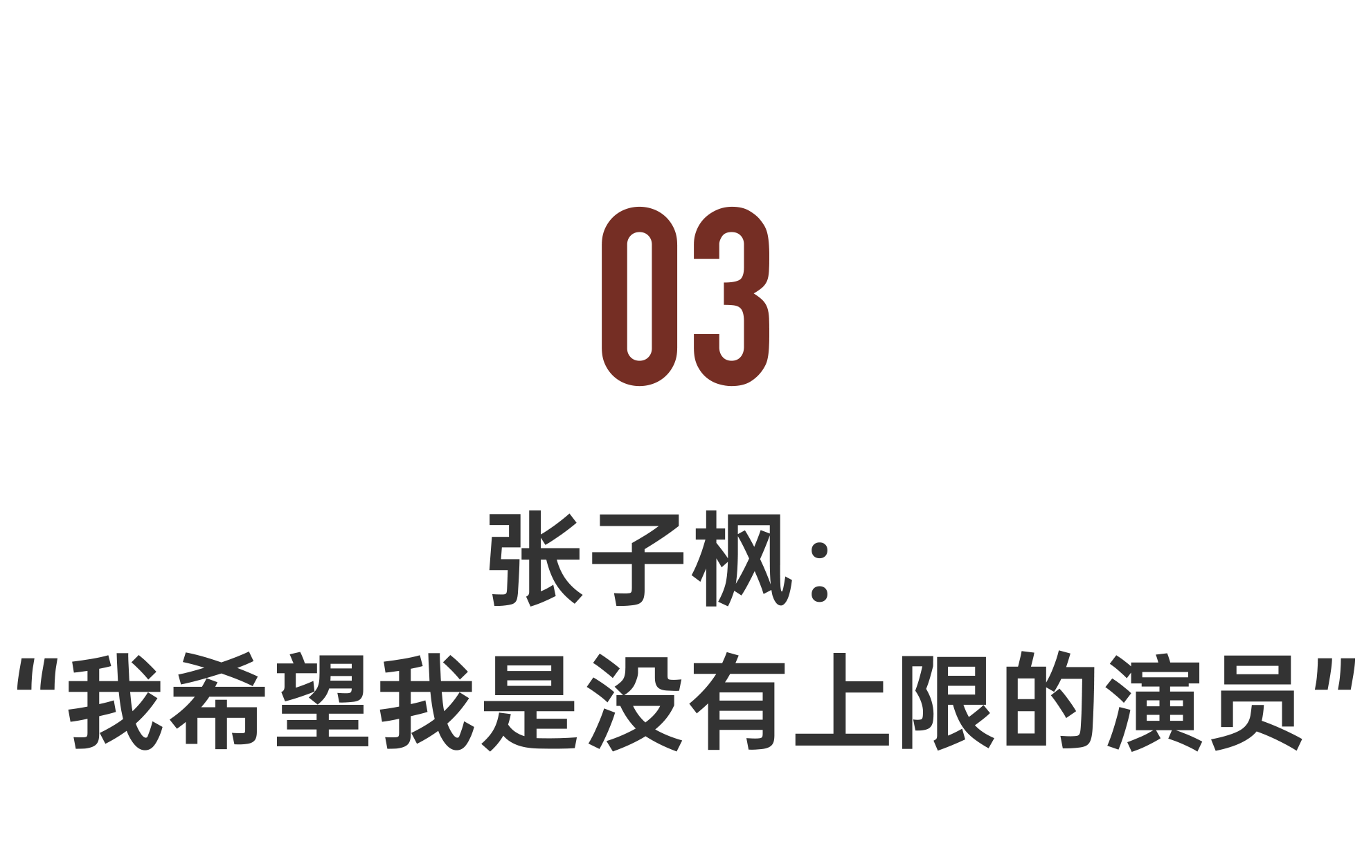 IMG_0616.PNG