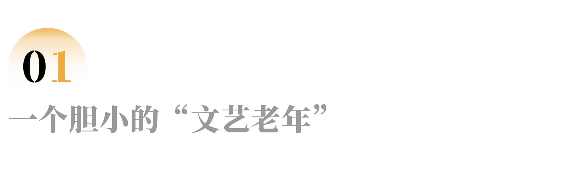 IMG_0624.PNG