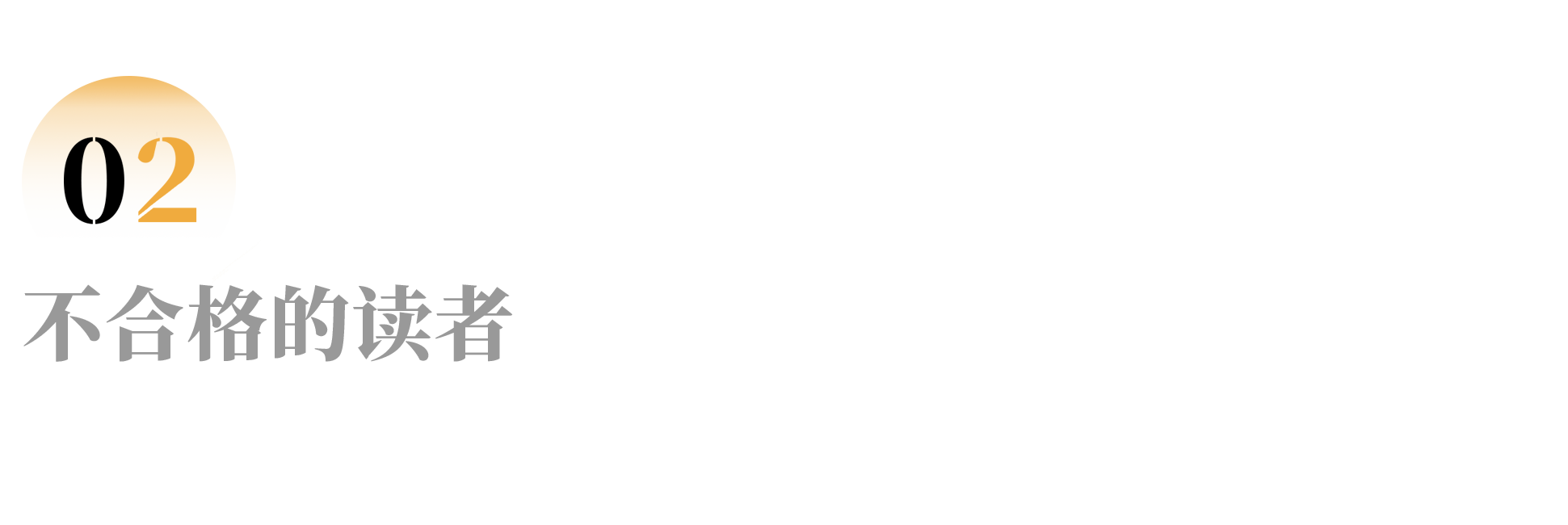 IMG_0626.PNG