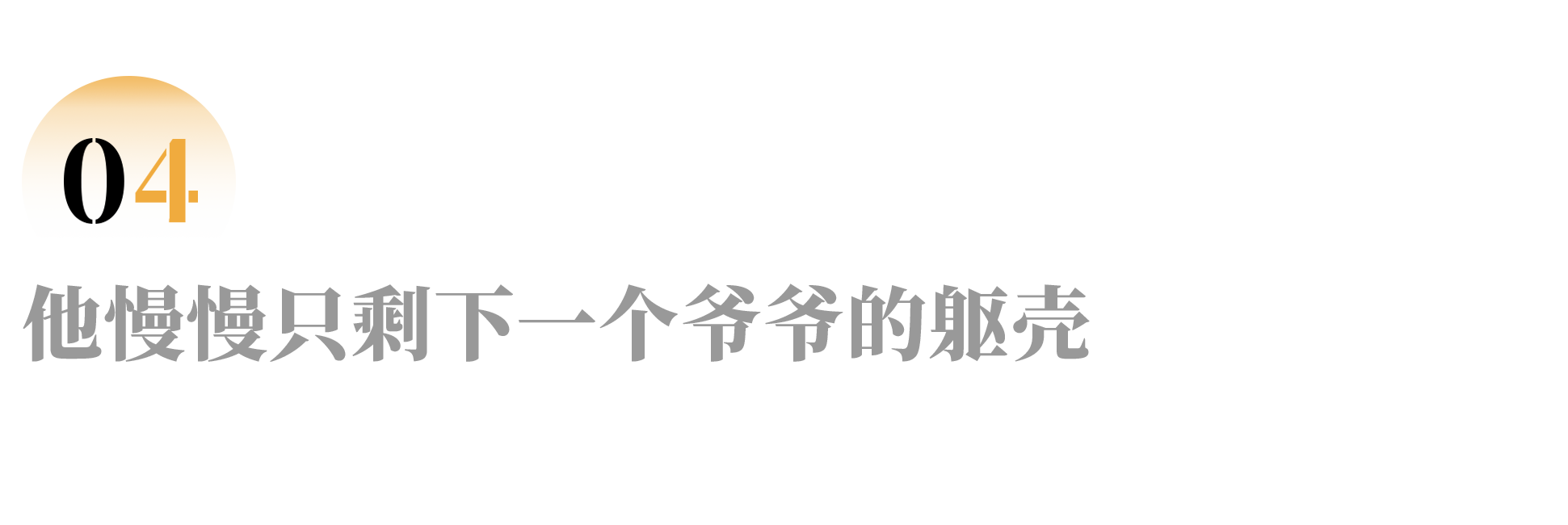 IMG_0632.PNG