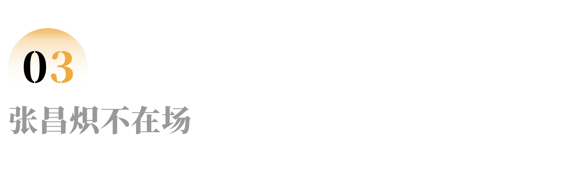 IMG_0629.PNG