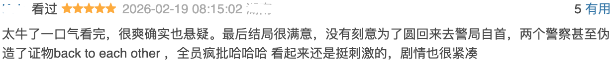 IMG_0636.PNG