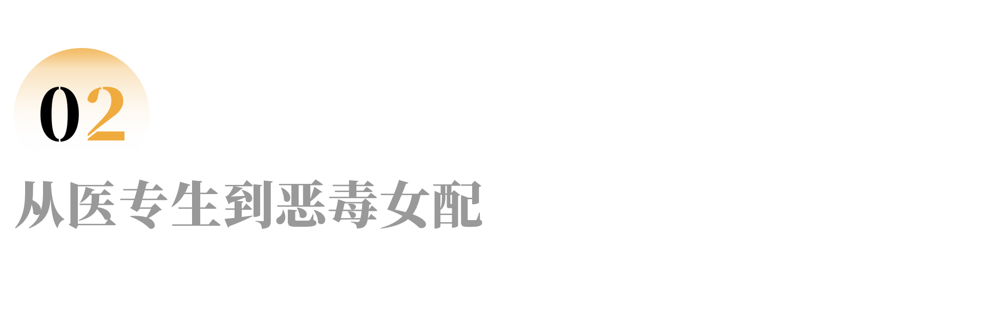 IMG_1024.PNG