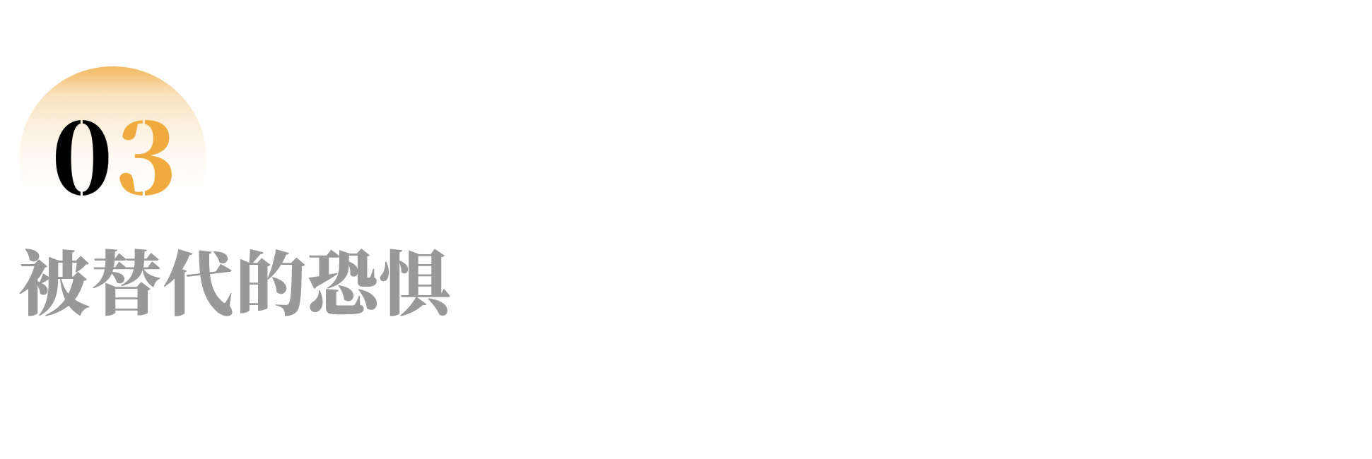 IMG_1026.PNG