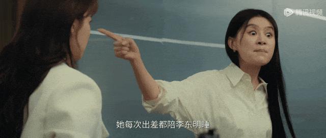 IMG_2147.GIF