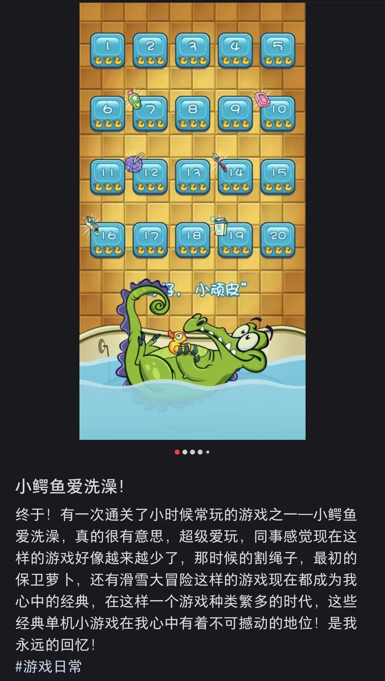 IMG_2103.jpeg