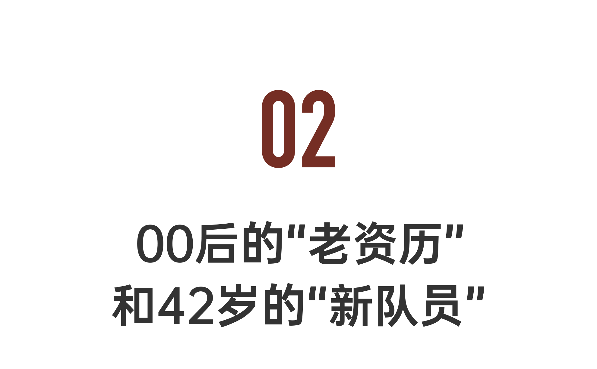 IMG_1921.PNG