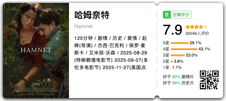IMG_2043.PNG