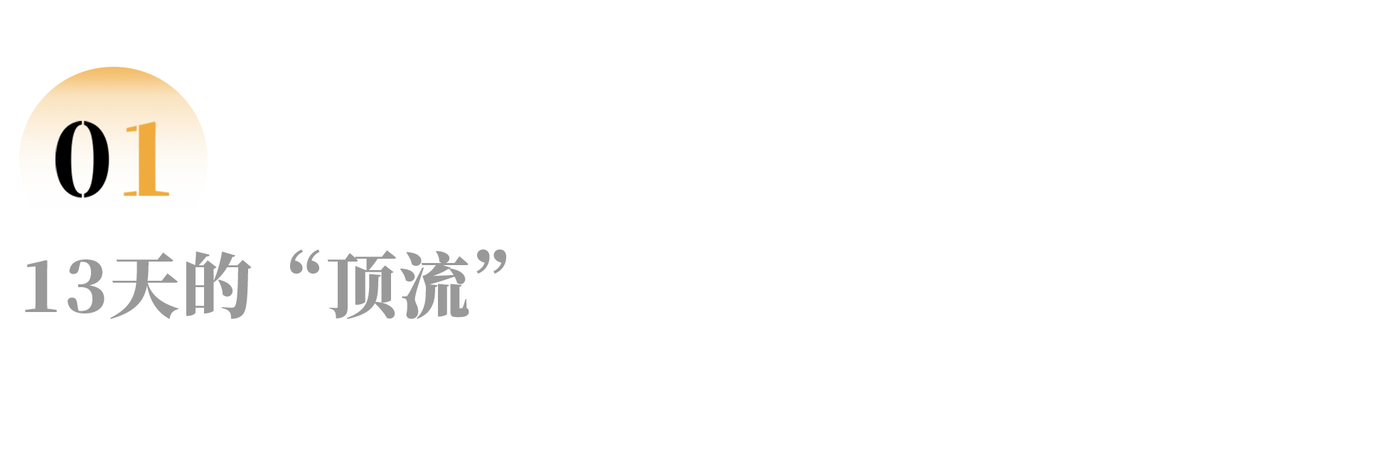 IMG_1627.PNG
