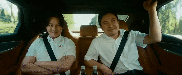 IMG_1654.GIF