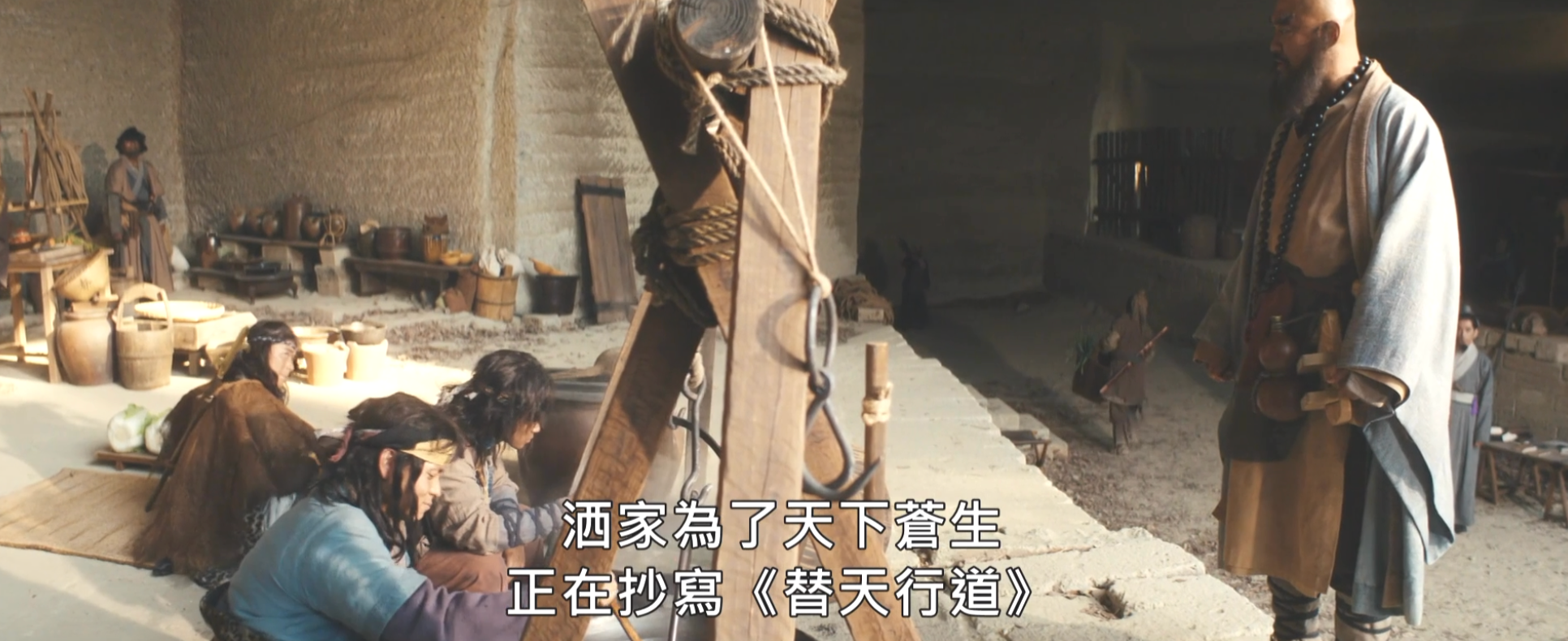 IMG_1851.PNG