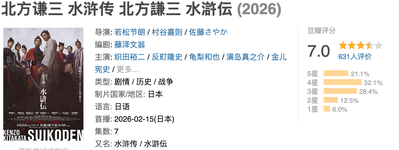IMG_1856.PNG